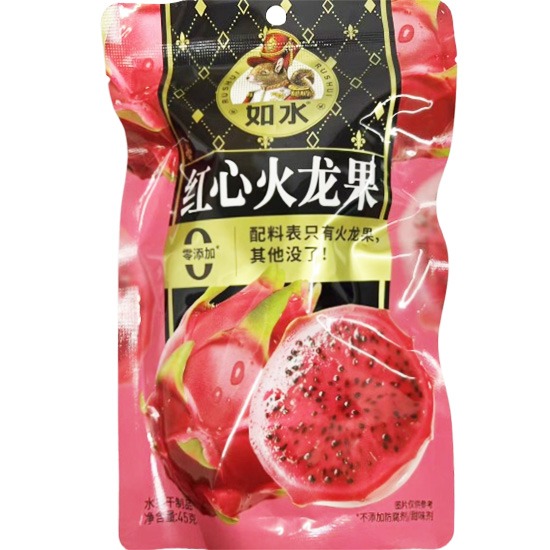 【賞味期04.01.2026】如水 紅心火龍果45g