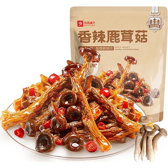 【賞味期25.01.2026】良品鋪子 香辣味鹿茸菇92g