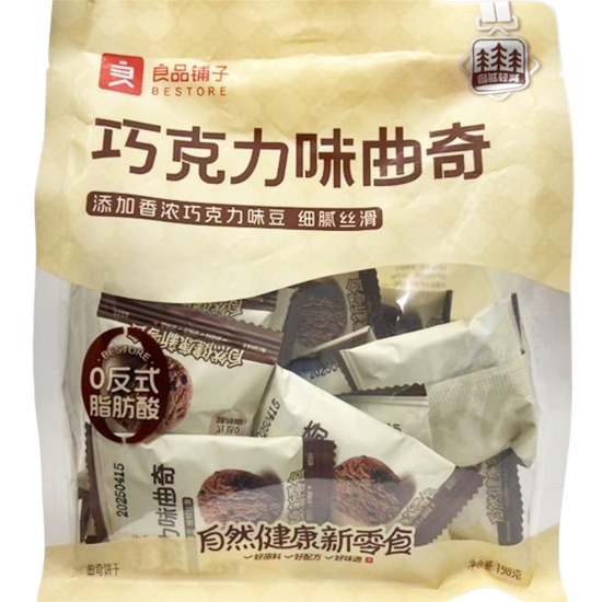 良品鋪子 巧克力味曲奇198g