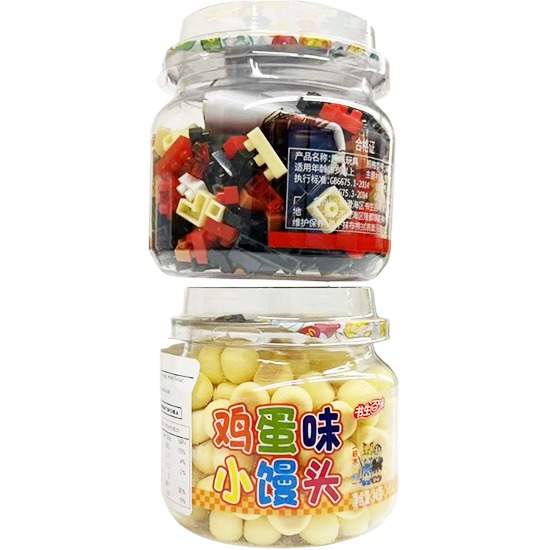 書生百味 雞蛋味小饅頭(含積木)40g