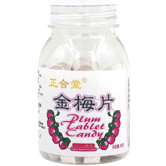 正合堂 金梅片60g