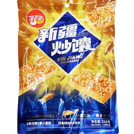 【赏味期08.03.2026】買買俠 孜然味新疆炒馕218g