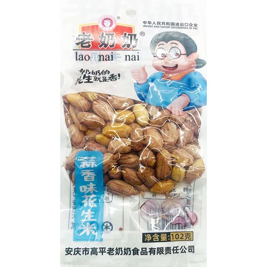 老奶奶 蒜香味花生米102g