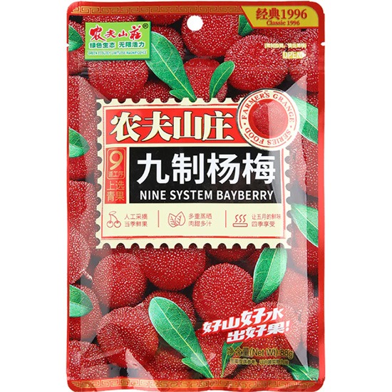農夫山莊 九制楊梅88g