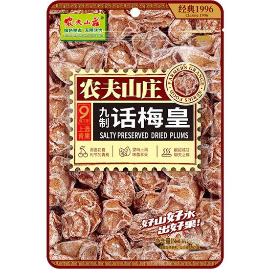 農夫山莊 九制話梅皇68g