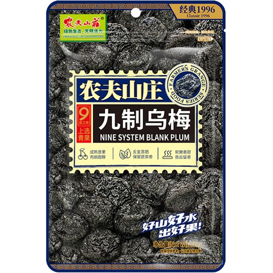 農夫山莊 九制烏梅108g