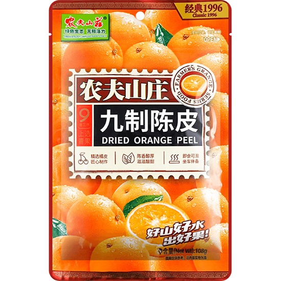 農夫山莊 九制陳皮108g