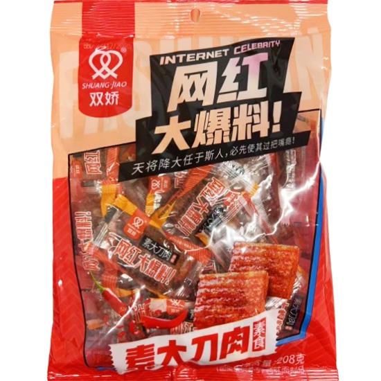 【賞味期24.12.2025】雙嬌 網紅素大刀肉208g