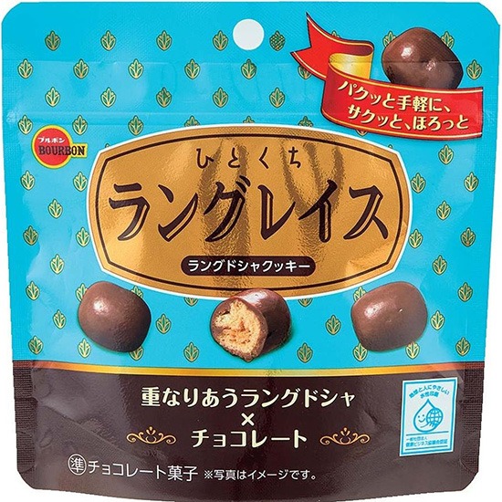 Bourbon 巧克力味餅乾脆47g