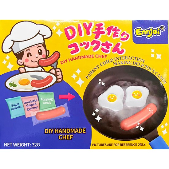 Ennjoi DIY 自製手工廚師軟糖32g