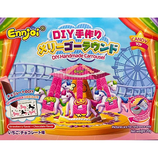 Ennjoi DIY 自製手工旋轉木馬軟糖20g