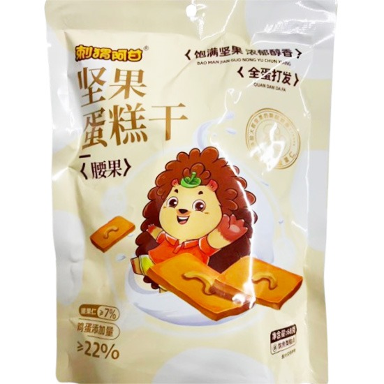 刺猬阿甘 腰果堅果蛋糕乾68g