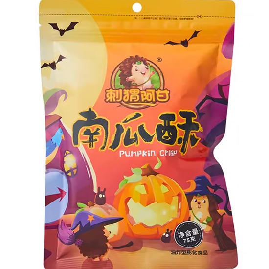刺猬阿甘 南瓜酥75g