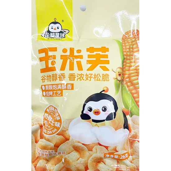企鵝星球 奶香芝士味玉米芙26g