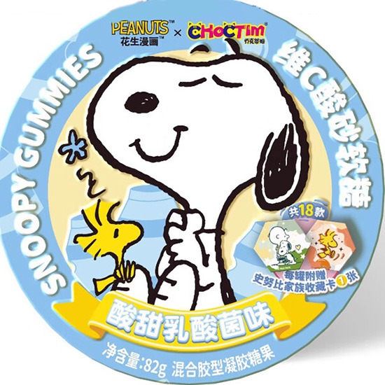 喬克蒂姆 乳酸菌味維C酸砂軟糖82g
