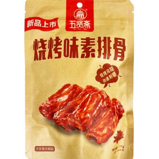 五賢齋 燒烤味素排骨118g