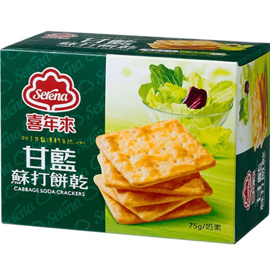 喜年來 甘藍味蘇打餅乾75g