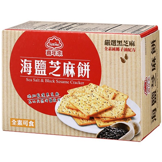 喜年來 海鹽味芝麻餅72g