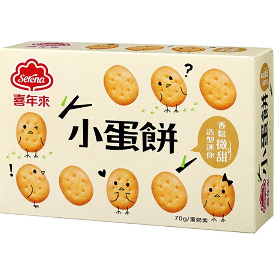 喜年來 小蛋餅(大盒)70g