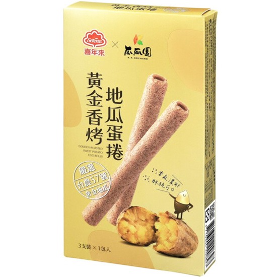 喜年來 黃金香烤地瓜蛋捲48克