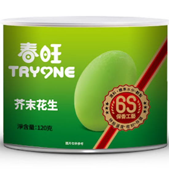 春旺 芥末味花生(罐)120g