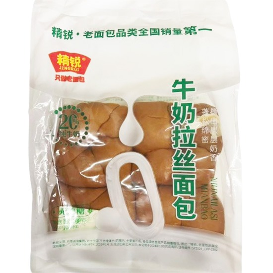 【賞味期16.01.2026】精銳 無蔗糖牛奶拉絲麵包400g