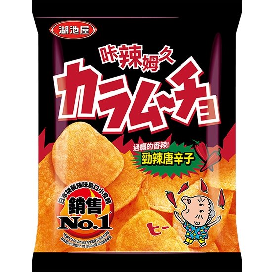 湖池屋 卡辣姆久勁辣唐辛子28g