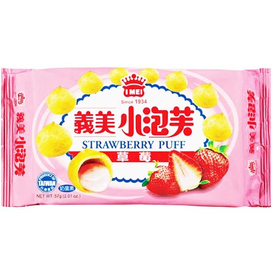 義美 草莓小泡芙57g