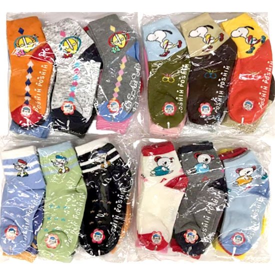 H&B 女襪12雙(花色隨機)