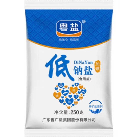 粵鹽 加碘低鈉鹽250g