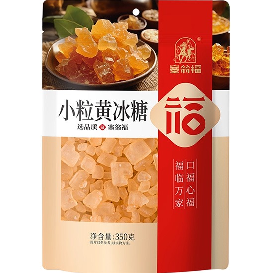 塞翁福 小粒黃冰糖350g