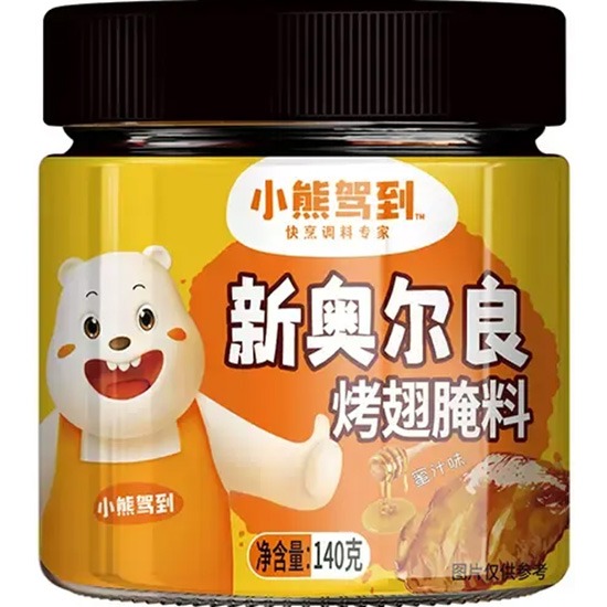 小熊駕到 蜜汁味新奧爾良烤翅醃料140g