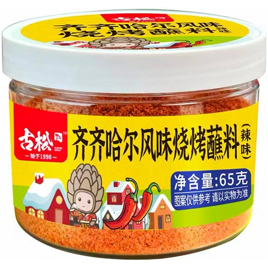 古松 齊齊哈爾風味辣味燒烤蘸料65g