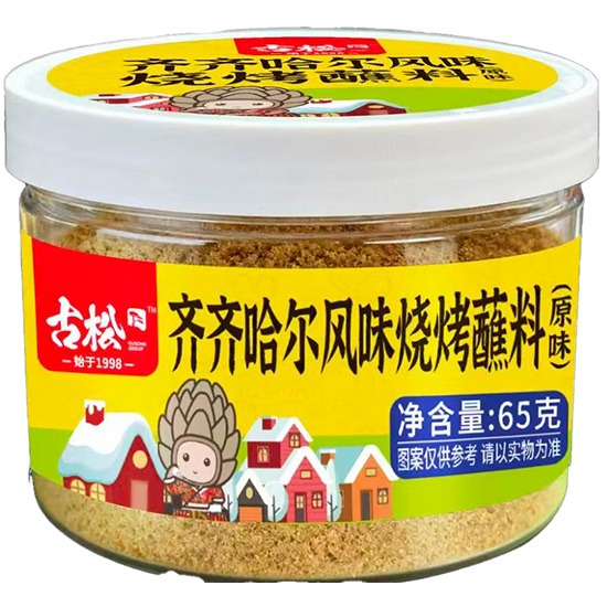 古松 齊齊哈爾風味原味燒烤蘸料65g