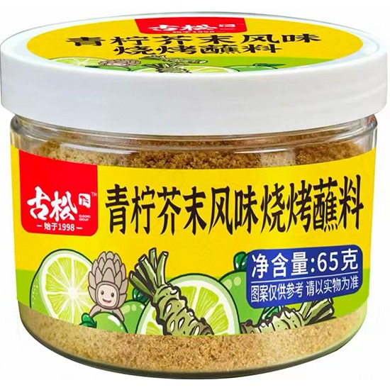 古松 青檸芥末風味燒烤蘸料65g