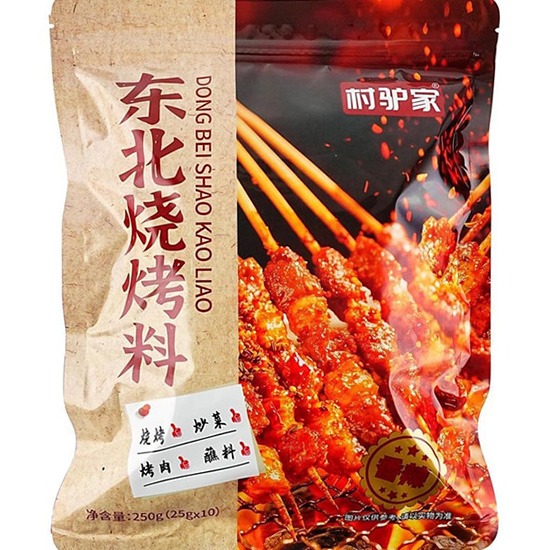 村驢家 香辣味東北燒烤料(10入)250g