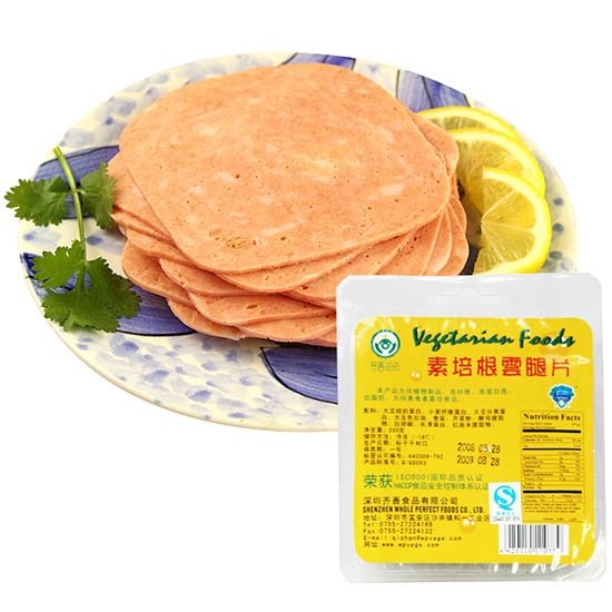 齊善 素培根雲腿片200g