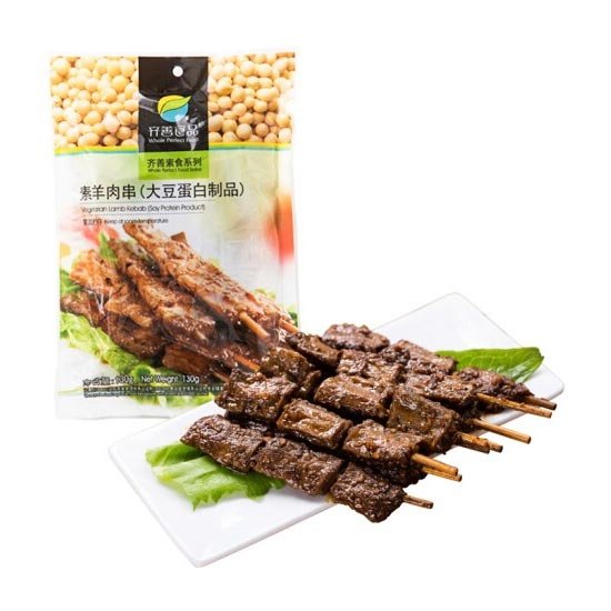 齊善 素羊肉串130g