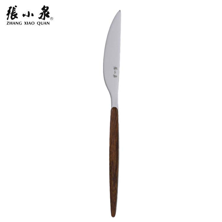 張小泉 鬼冢系列不鏽鋼餐刀225mm