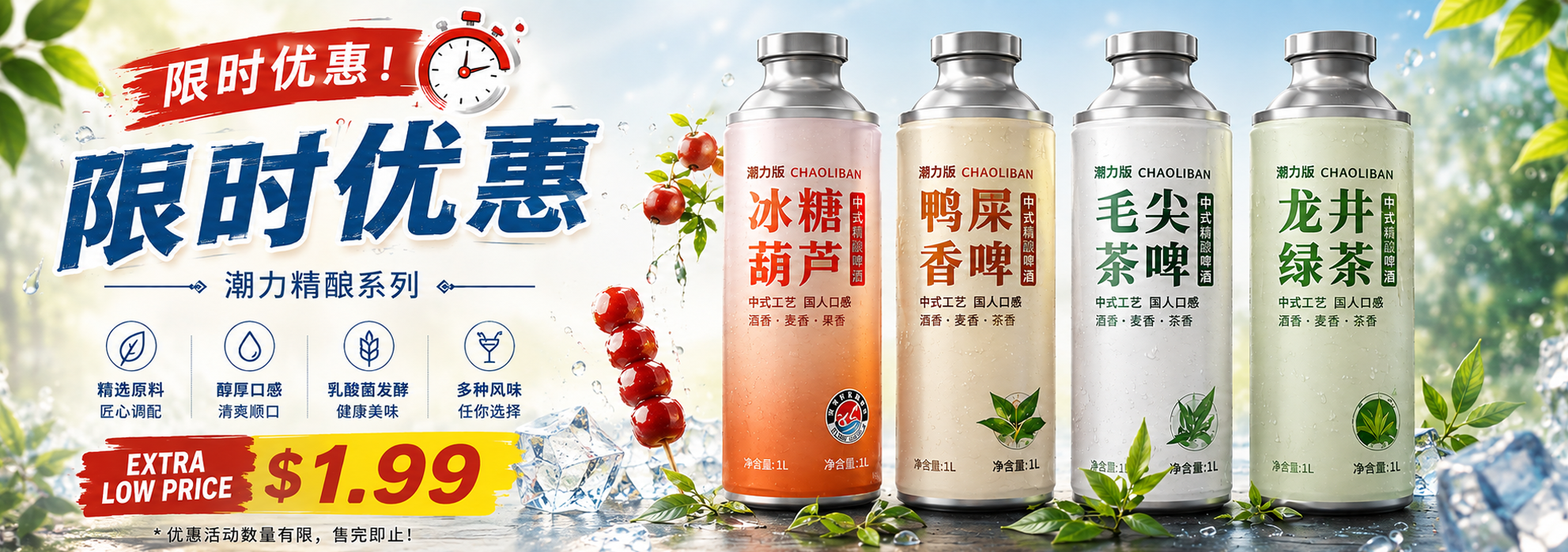 NJK生活達人線上購物中心双凤花雕料理酒(蓝)640ml,雙鳳花雕料理酒(藍